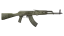 AK-47 | Safari Mesh (Field-Tested) thumbnail