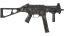 Souvenir UMP-45 | Scorched (Field-Tested) thumbnail