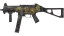 Souvenir UMP-45 | Scorched (Field-Tested) thumbnail