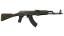 AK-47 | Uncharted (Battle-Scarred) thumbnail