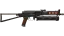 StatTrak™ PP-Bizon | Runic (Minimal Wear) thumbnail