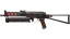 StatTrak™ PP-Bizon | Runic (Minimal Wear) thumbnail