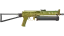PP-Bizon | Brass (Minimal Wear) thumbnail