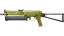 PP-Bizon | Brass (Minimal Wear) thumbnail