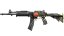 Galil AR | Destroyer (Field-Tested) thumbnail