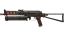 StatTrak™ PP-Bizon | Runic (Battle-Scarred) thumbnail