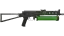 PP-Bizon | Fuel Rod (Field-Tested) thumbnail