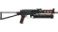 PP-Bizon | Runic (Factory New) thumbnail