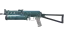 PP-Bizon | Cold Cell (Field-Tested) thumbnail