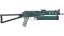 PP-Bizon | Cold Cell (Field-Tested) thumbnail