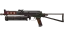 StatTrak™ PP-Bizon | Runic (Battle-Scarred) thumbnail