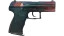 P2000 | Gnarled (Battle-Scarred) thumbnail