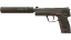 USP-S | Desert Tactical (Well-Worn) thumbnail