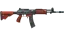 Galil AR | Firefight (Minimal Wear) thumbnail