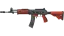 Galil AR | Firefight (Minimal Wear) thumbnail