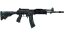 Galil AR | Cold Fusion (Field-Tested) thumbnail