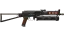 PP-Bizon | Runic (Minimal Wear) thumbnail