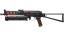 PP-Bizon | Runic (Minimal Wear) thumbnail