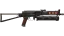 PP-Bizon | Runic (Field-Tested) thumbnail