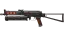 PP-Bizon | Runic (Minimal Wear) thumbnail