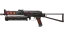 PP-Bizon | Runic (Minimal Wear) thumbnail