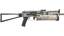 Souvenir PP-Bizon | Facility Sketch (Well-Worn) thumbnail