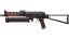 PP-Bizon | Runic (Field-Tested) thumbnail