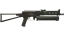 StatTrak™ PP-Bizon | Harvester (Field-Tested) thumbnail