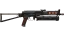 PP-Bizon | Runic (Minimal Wear) thumbnail