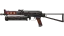 PP-Bizon | Runic (Minimal Wear) thumbnail