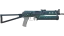 PP-Bizon | Cold Cell (Field-Tested) thumbnail