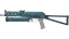 PP-Bizon | Cold Cell (Field-Tested) thumbnail