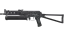 PP-Bizon | Urban Dashed (Battle-Scarred) thumbnail