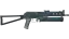 PP-Bizon | Cold Cell (Well-Worn) thumbnail