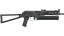 PP-Bizon | Urban Dashed (Battle-Scarred) thumbnail