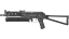 PP-Bizon | Urban Dashed (Battle-Scarred) thumbnail