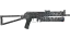 PP-Bizon | Urban Dashed (Field-Tested) 缩略图