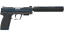 Miniatura de StatTrak™ USP-S | Guardian (Field-Tested)