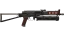 PP-Bizon | Runic (Field-Tested) thumbnail