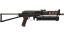 PP-Bizon | Runic (Field-Tested) thumbnail