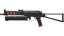 PP-Bizon | Runic (Field-Tested) thumbnail