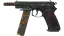CZ75-Auto | Vendetta (Field-Tested) thumbnail
