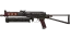 StatTrak™ PP-Bizon | Runic (Well-Worn) thumbnail