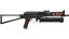 PP-Bizon | Runic (Field-Tested) thumbnail