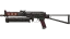 PP-Bizon | Runic (Field-Tested) thumbnail