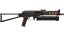 PP-Bizon | Runic (Field-Tested) thumbnail
