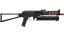 PP-Bizon | Runic (Field-Tested) thumbnail