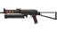PP-Bizon | Runic (Field-Tested) thumbnail