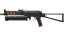 Miniatura de PP-Bizon | Runic (Field-Tested)
