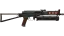 Miniatura de PP-Bizon | Runic (Field-Tested)